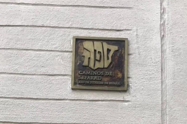 Historia de los judíos de Sevilla - Tour privado