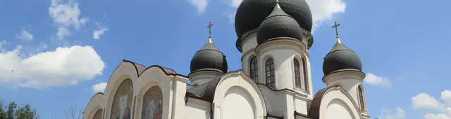 Chișinău