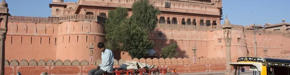p15959-bikaner