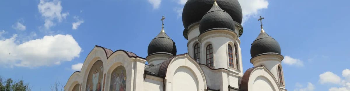 chisinau