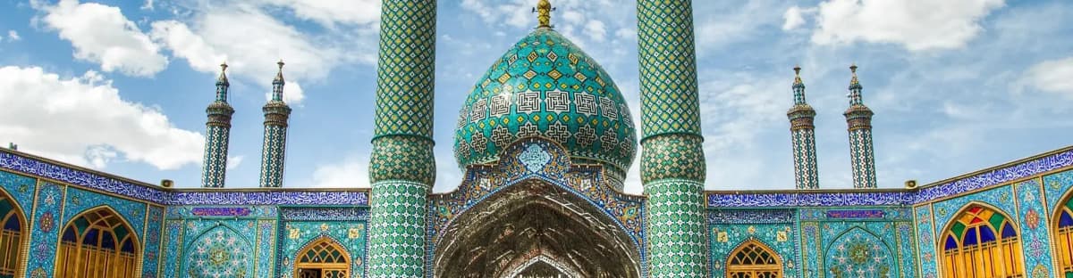 isfahan
