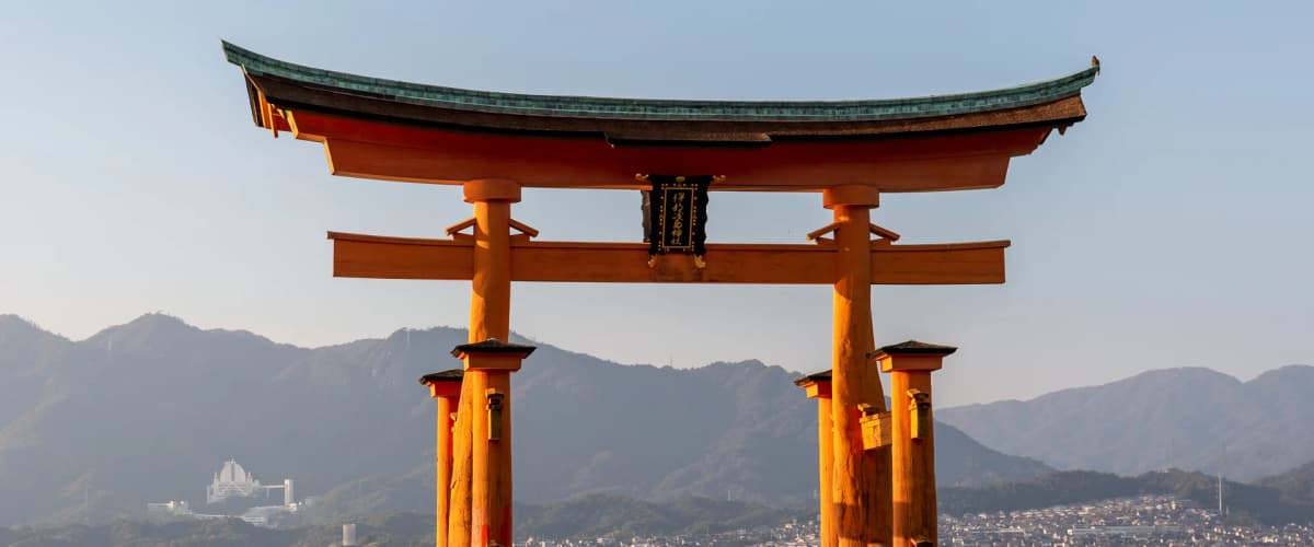 Day Trips from Osaka