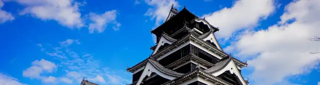 Free tour a Fukuoka