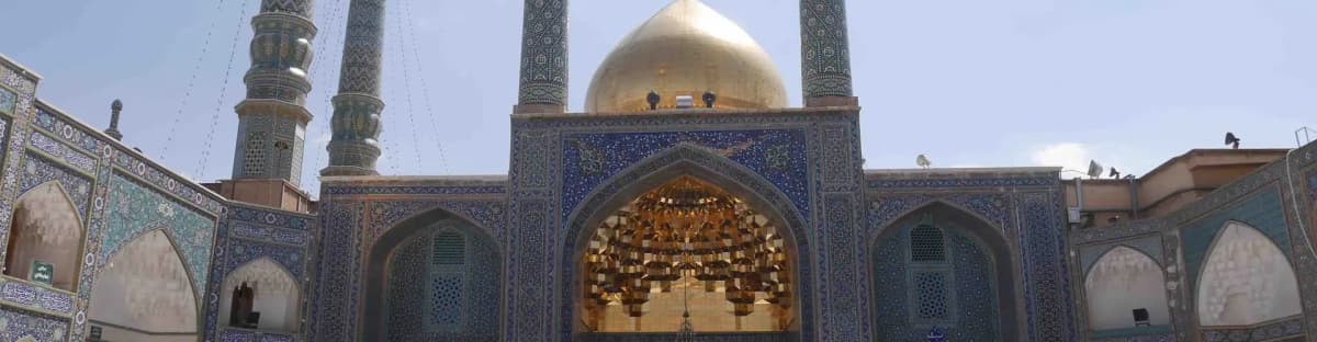 qom