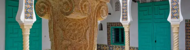 Algiers
