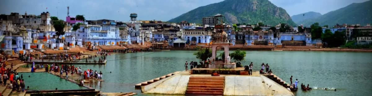 pushkar
