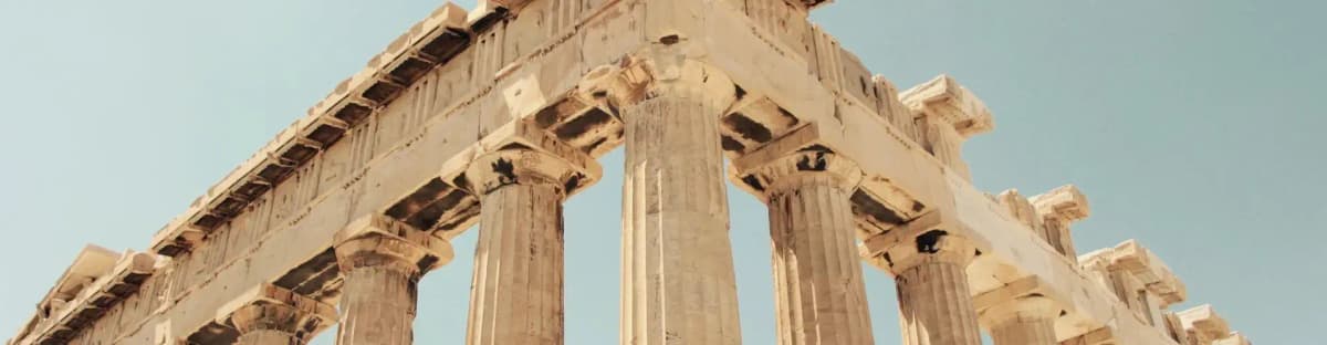 atene