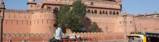 Bikaner