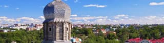 Tomsk