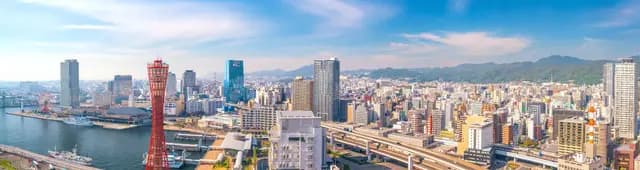 Free walking tour in Kōbe