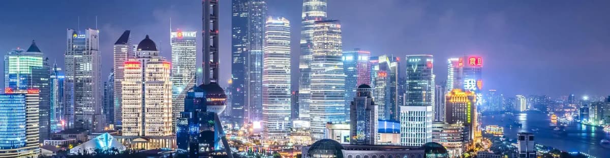shanghai