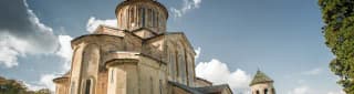 Free walking tour Kutaisi