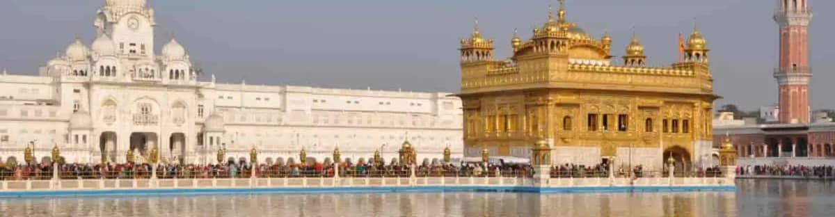 p17864-amritsar