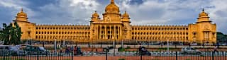 Bengaluru