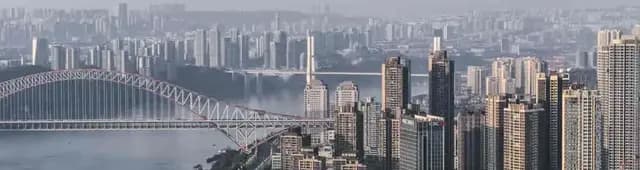 Chongqing