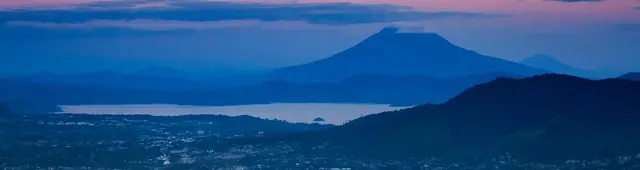 Free walking tour in San Salvador