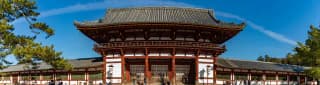 Nara