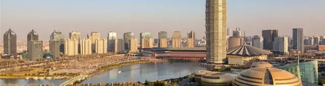 Zhengzhou