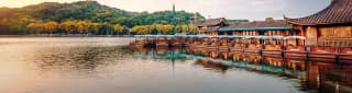 Hangzhou