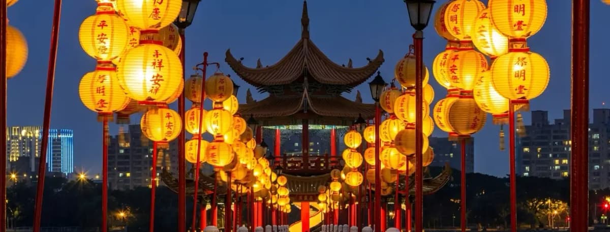 kaohsiung
