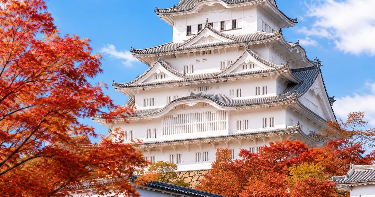 From Osaka: Himeji Castle, Arima Onsen & Mt. Rokko Day Tour