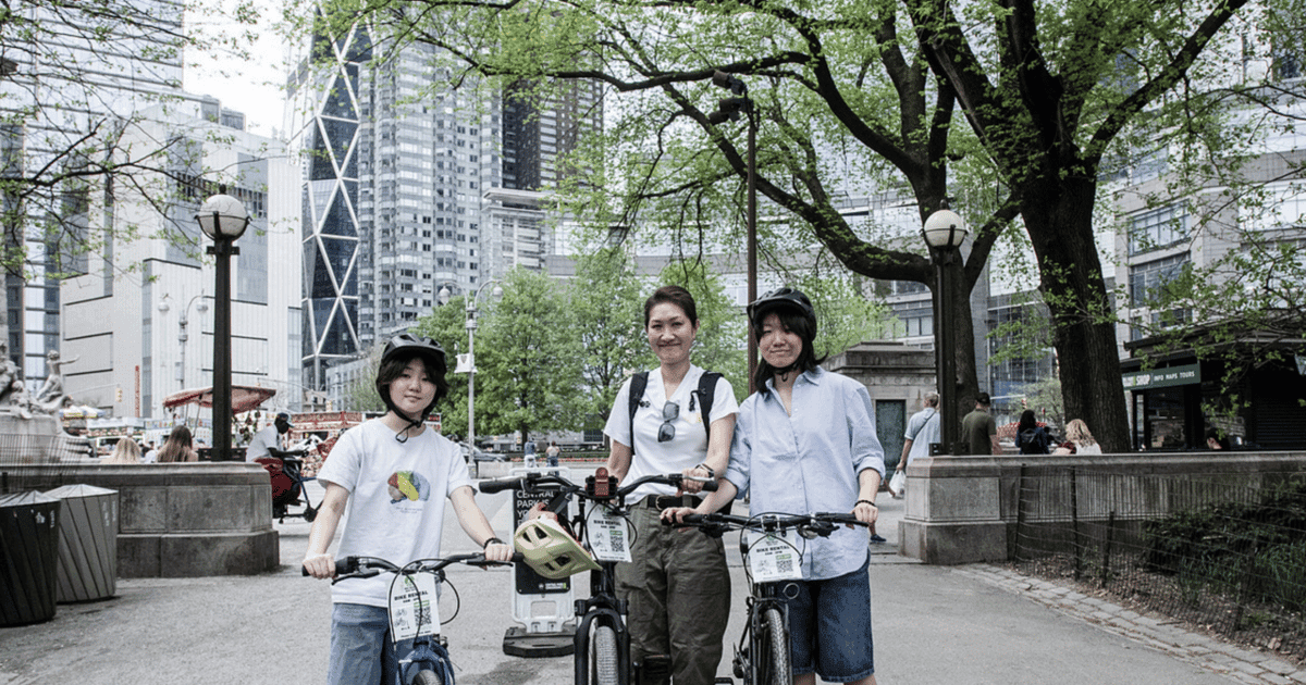 New York City: Central Park Bike, E-Bike & Scooter Rental