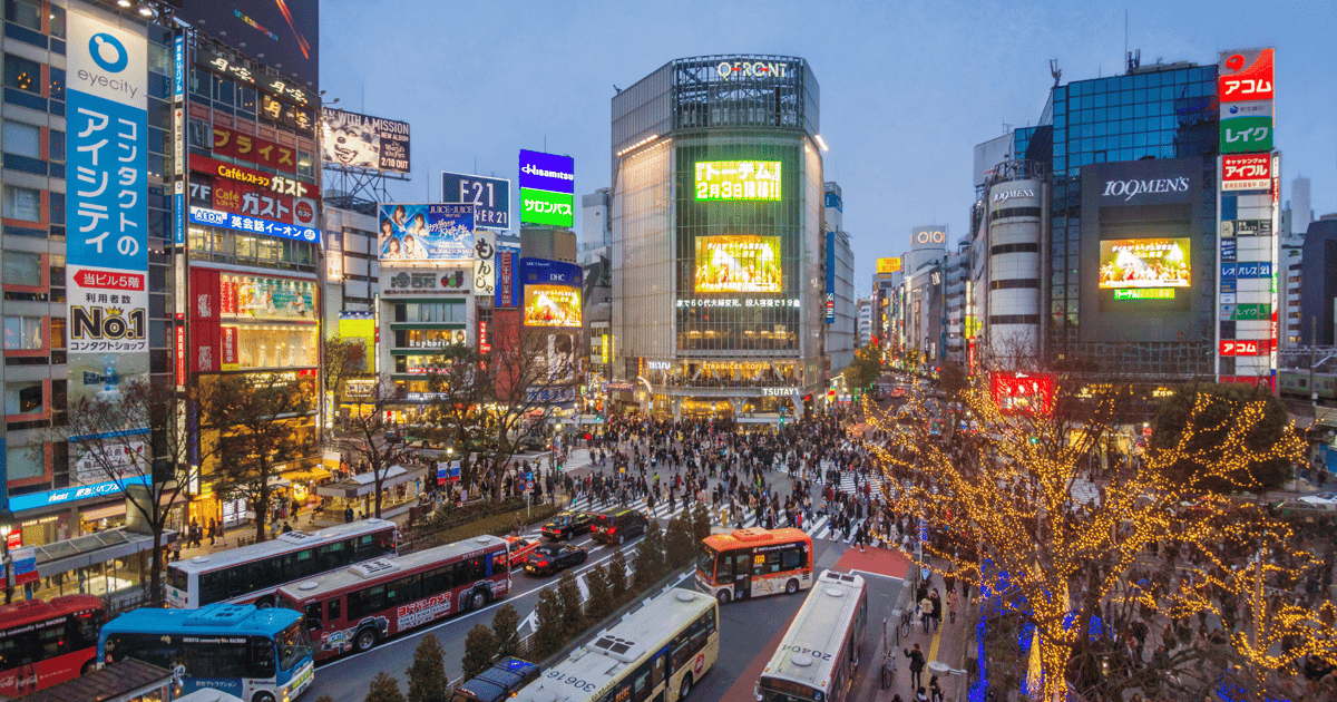 Tokio: Vibras de Shibuya - Walking Tour