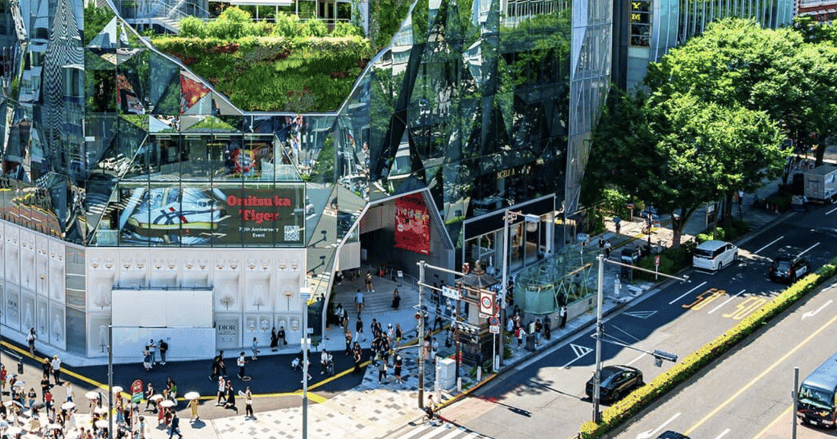 Tokio: tour a pie por Harajuku con degustación de comida callejera