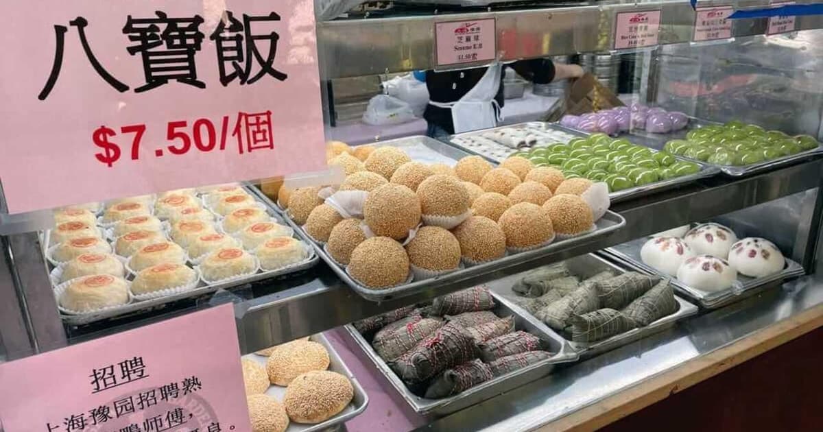 New York City: Culinary Backstreets - Asia in Queens