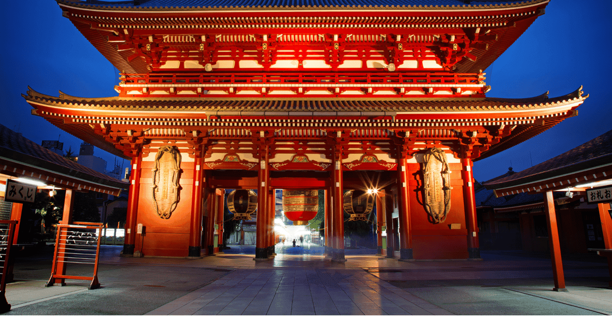 Tokio: Asakusa - Walking Tour