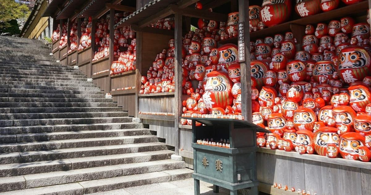 From Osaka: Katsuo-ji Temple, Kobe, & Arima Onsen Day Trip