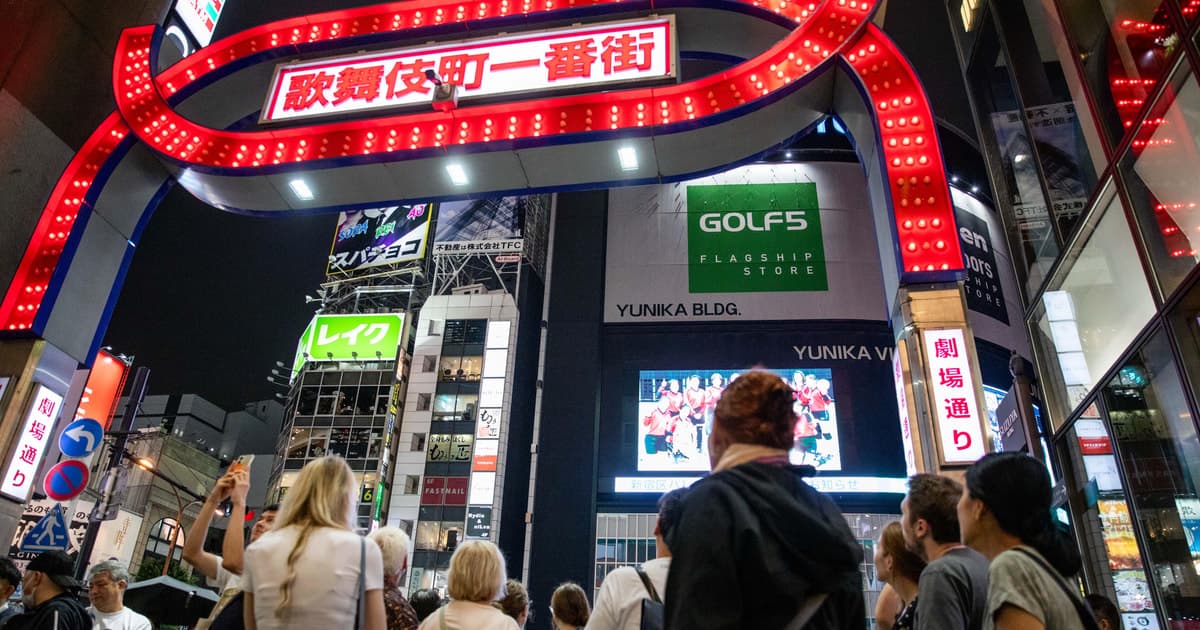 Tokio: tour a pie por el lado oscuro de Tokio y el Barrio Rojo de Shinjuku
